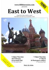 East to West, 2016