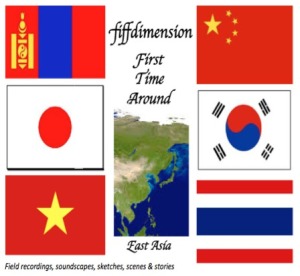 first time around east asia 5(1)